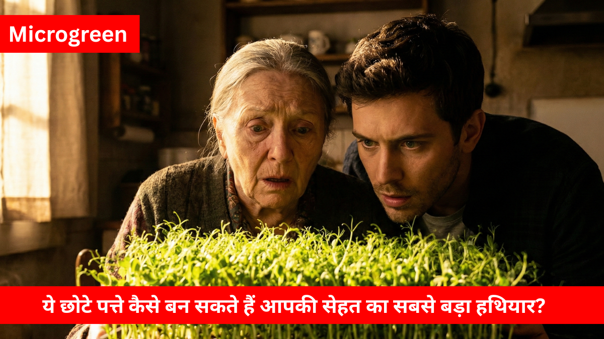 microgreen health benefits